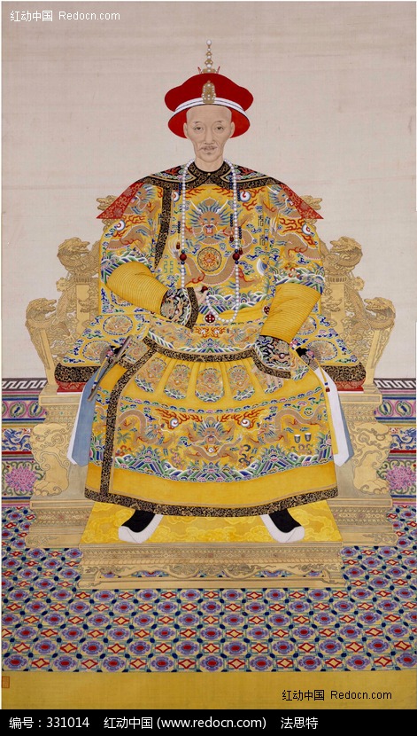 清宣宗道光帝画像图片-传统书画|吉祥图案|艺术