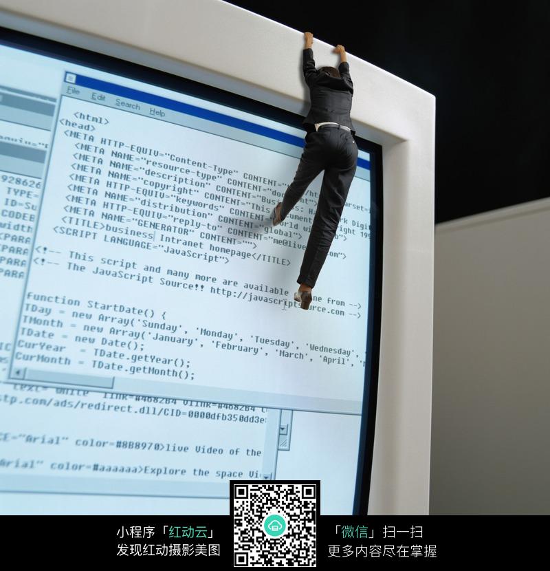 攀爬显示屏的商务小人物图片(编号:341655)_现