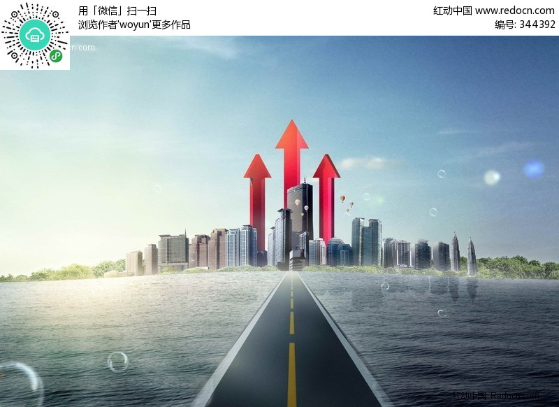 通往海岛都市的跨海公路图片素材-商务|货币|钱