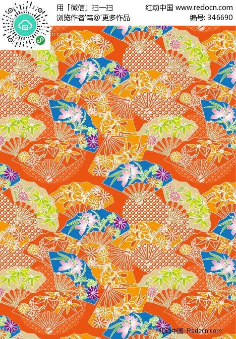 日式花纹设计图片