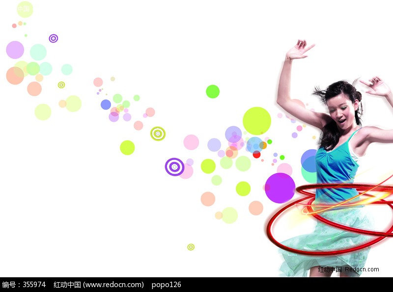 转<em>呼啦圈</em>的<em>美女</em>素材-人物psd素材下载(编号:3