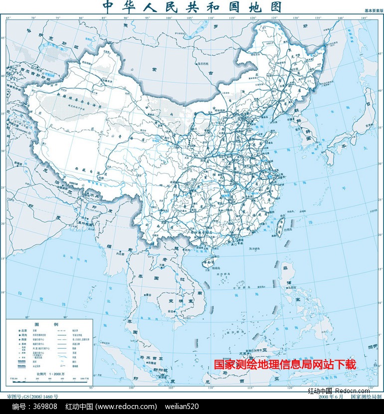 2000万基本要素版-环境矢量图下载(编号:3698