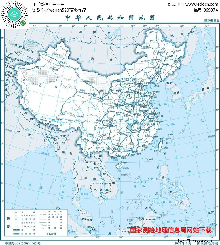 3000万基本要素版-环境矢量图下载(编号:3698
