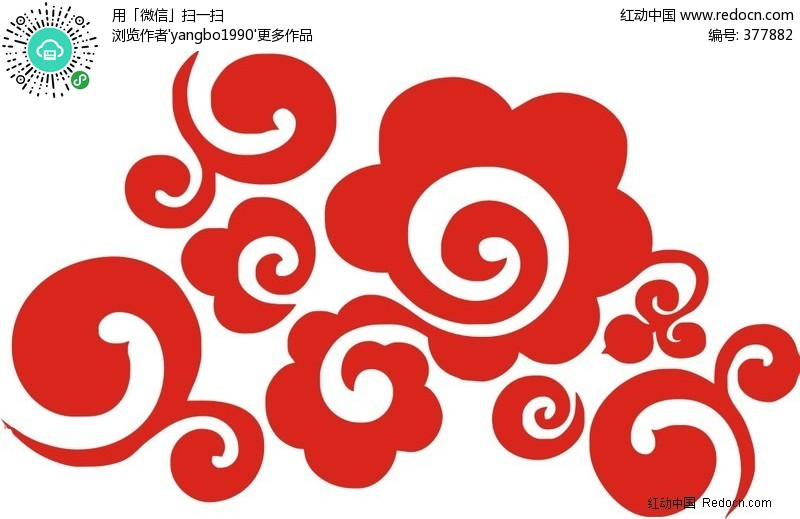祥云剪纸_猴子剪纸步骤图解_鞭炮剪纸_剪纸灯笼制作 ...