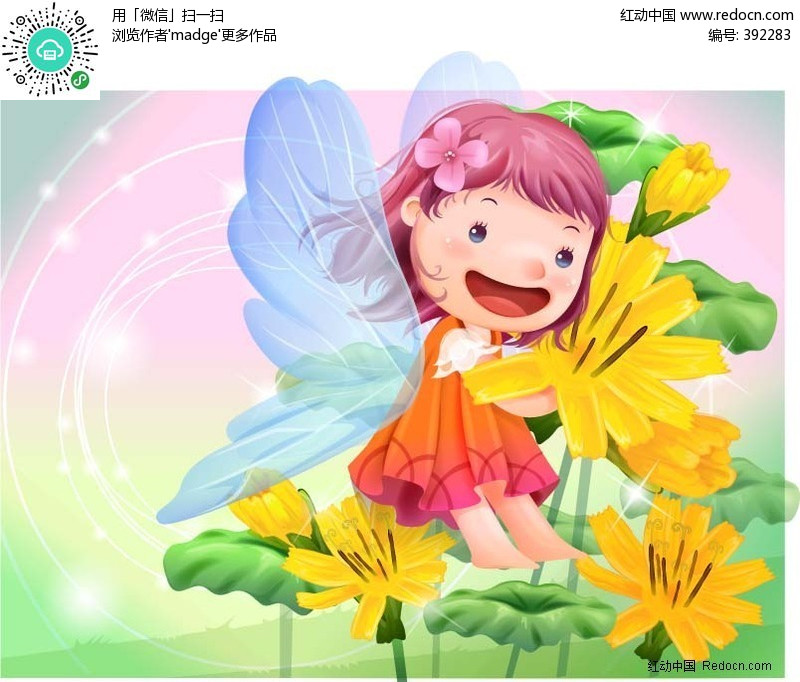 在花丛穿梭的小<em>精灵女孩-</em>儿童宝宝矢量图下载