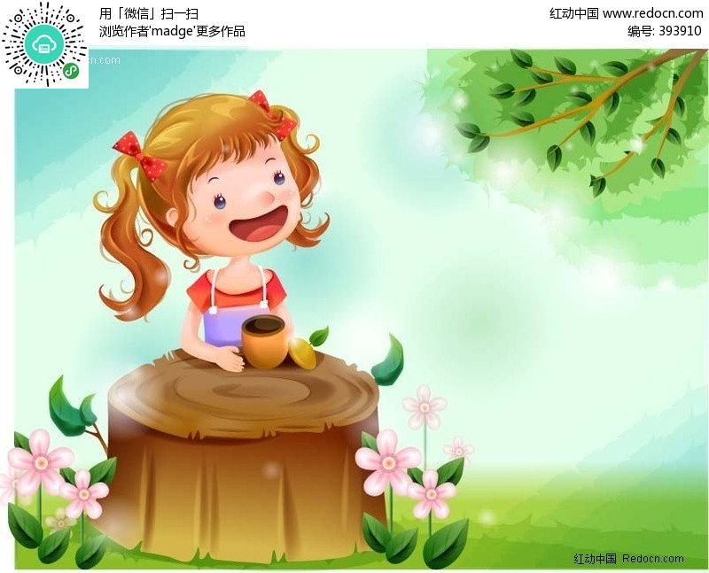 喝咖啡的小女孩