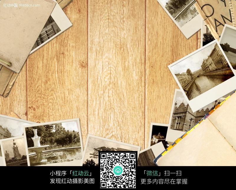 木板上的<em>怀旧照片</em>背景图片-生活用品|日常生活