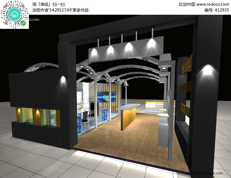 电脑展厅模型(编号:412935)