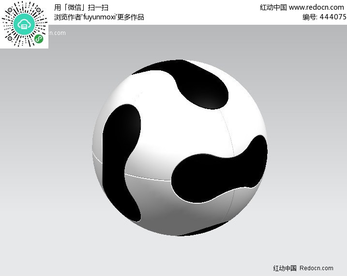 2006年世界杯足球-3D模型下载 3D模型素材库