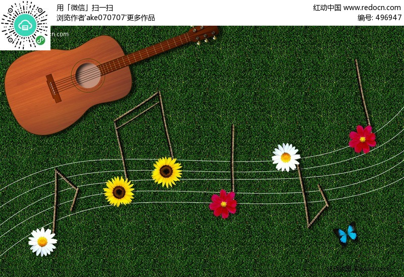 音乐主题背景图片-psd背景素材下载(编号:496