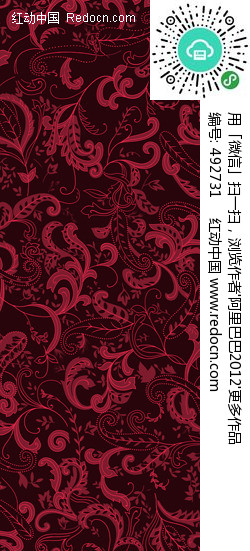 富贵玫瑰色花纹背景素材设计图片
