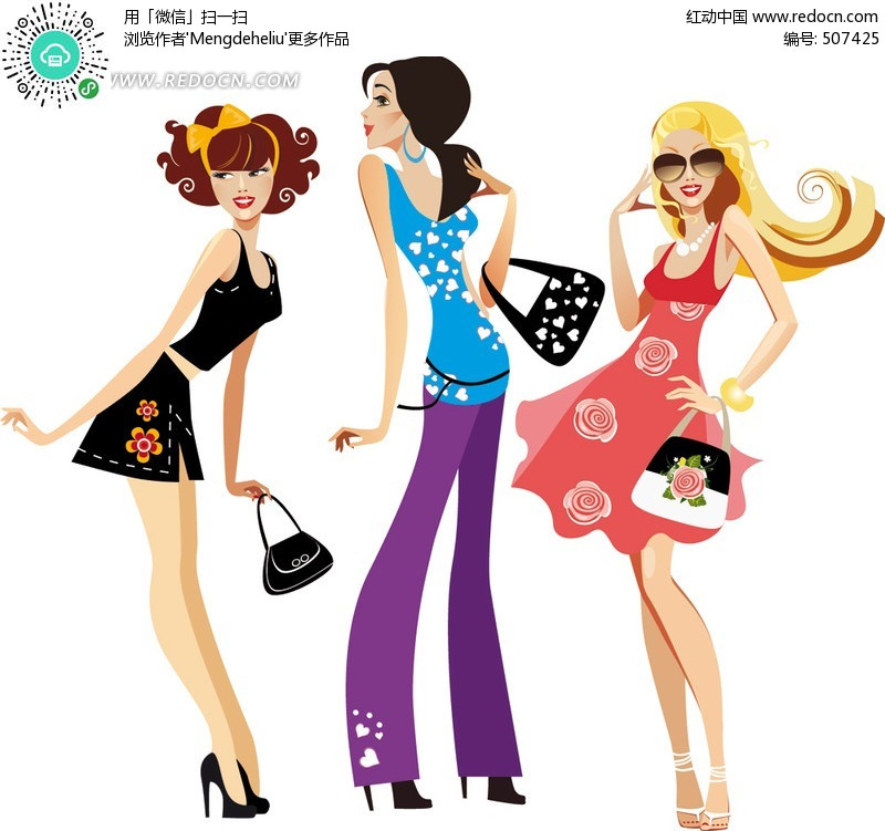 时尚<em>青春</em>活力<em>女性</em>矢量图(编号:507425)_<em>女性女</em>