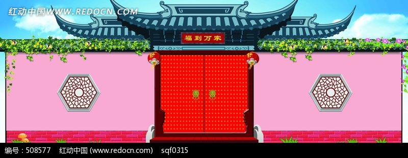 古代房子围墙一角模板下载(编号:508577)-建筑设计图片
