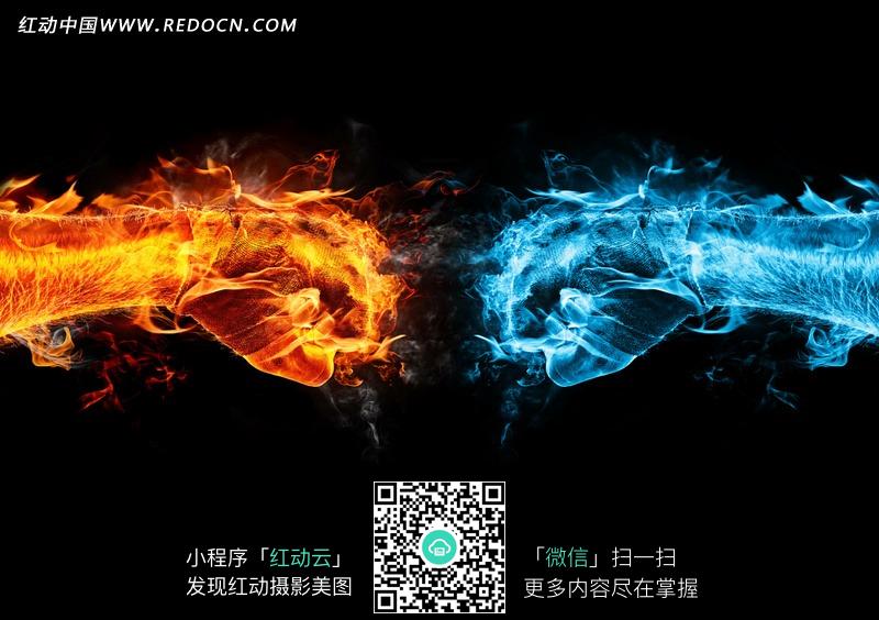 创意火焰 拳头图片 图片(编号:519719)_冰水烈火