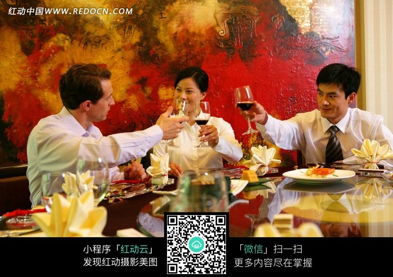 外宾商务招待宴请图图片(编号:534743)_职业人