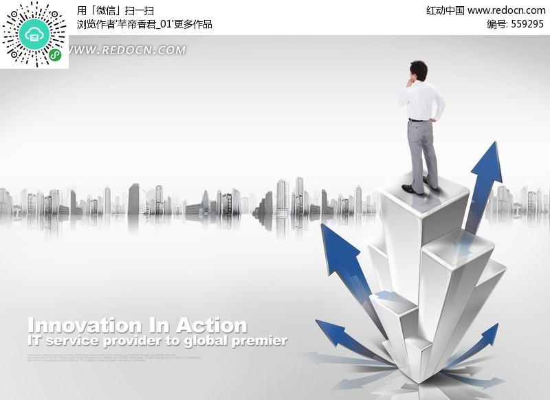design展望_展望未来_展望未来人物图片_排行榜网互联网视频_it多闻新闻图片