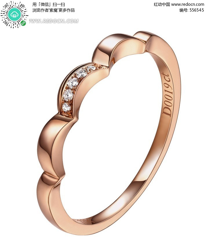 彩金戒指特写(编号:556545)_生活百科_PSD分