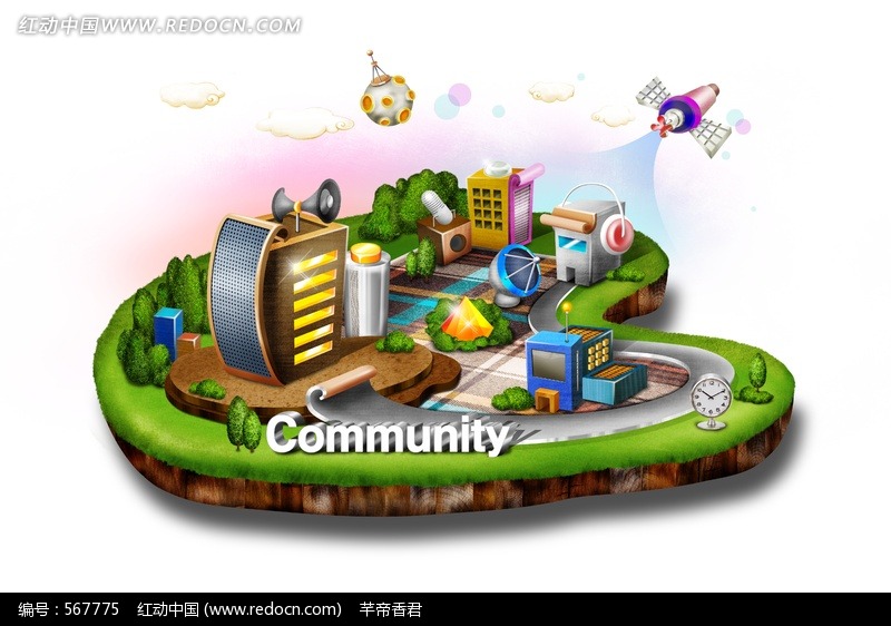 卡通<em>社区效果图</em>PSD(编号:567775)_风景_PSD