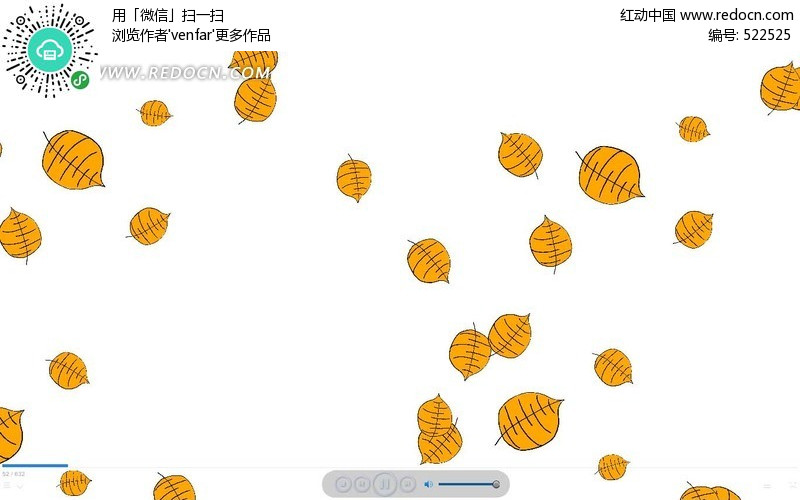 动画flash素材图片展示