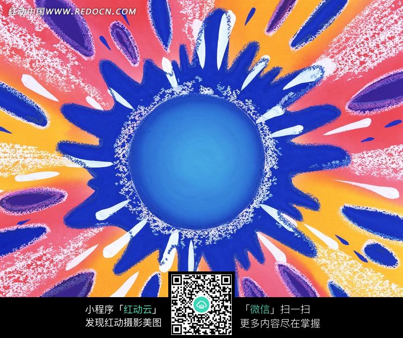 红蓝黄水彩放射背景图片(编号:576683)