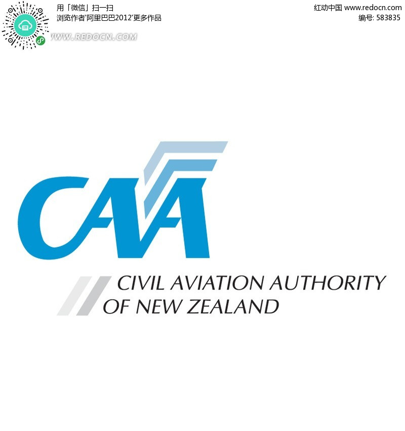 新西兰民航局标志-标志|LOGO|图标矢量图下载