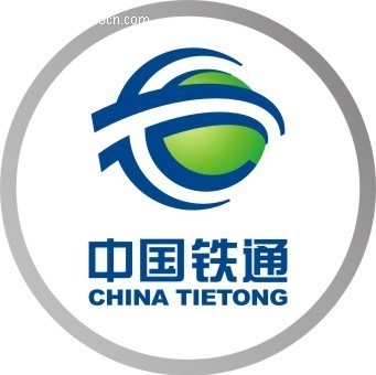 <em>中国铁通</em>矢量胸牌设计-矢量名片|卡片|吊牌设计