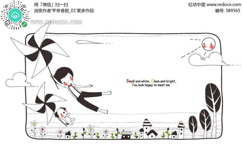 版式创意卡通动漫设计图片
