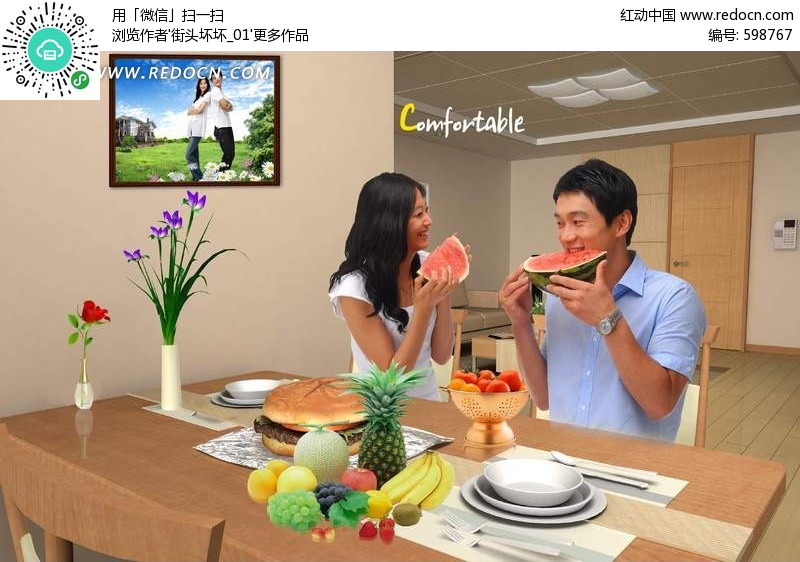 甜蜜生活情侣图片-人物psd素材下载(编号:598