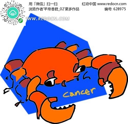 巨蟹座星座符号-动物|植物|生物矢量图下载(编号