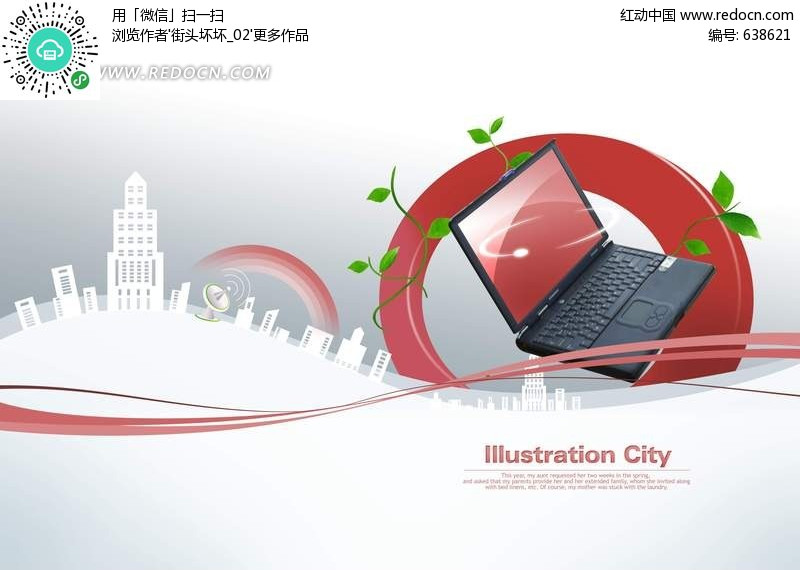 м(:638621)__PSD_PSD