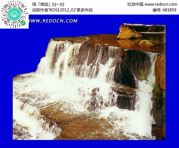 园林人造瀑布PSD抠图素材(编号:681859)_园林