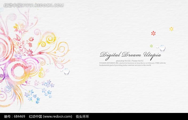 简约 时尚 韩国 花纹 素材 684469 花纹 花边