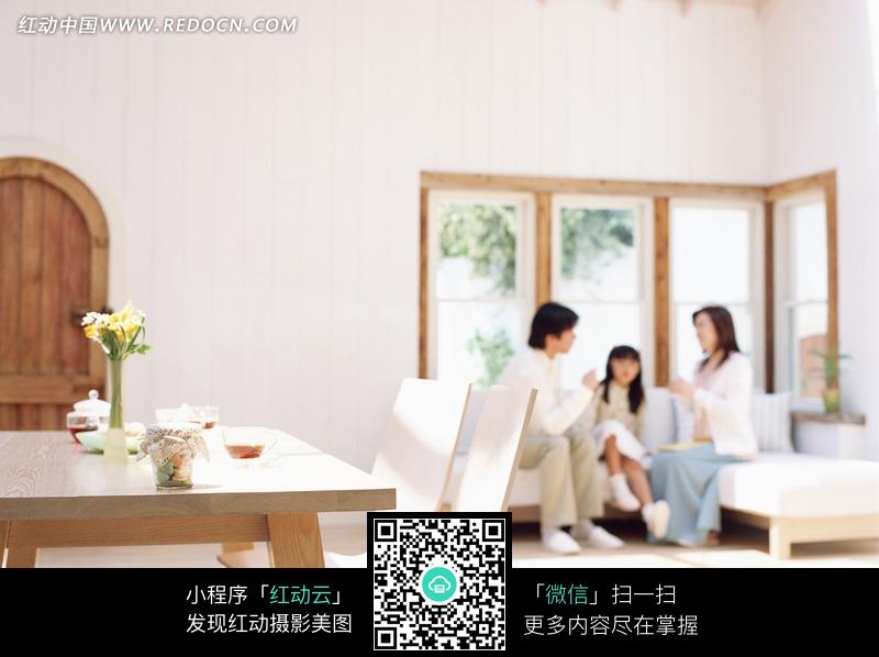 家人图片(编号:688897)