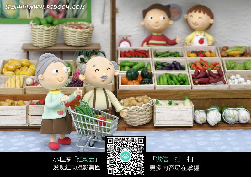 推着购物车买东西的爷爷奶奶图片(编号:69971