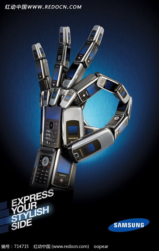三星创意广告图片素材图片(编号: 714715 )_其他