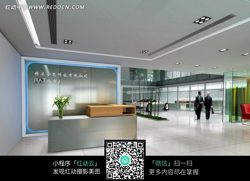 精卫金能科技有限公司大厅设计图片-环境图片