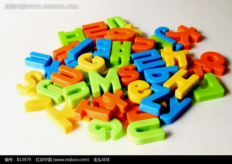 彩色字母数字模型图片(编号:813979)_生活用品