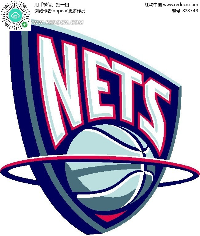 新泽西网队标志矢量图(编号:828743)