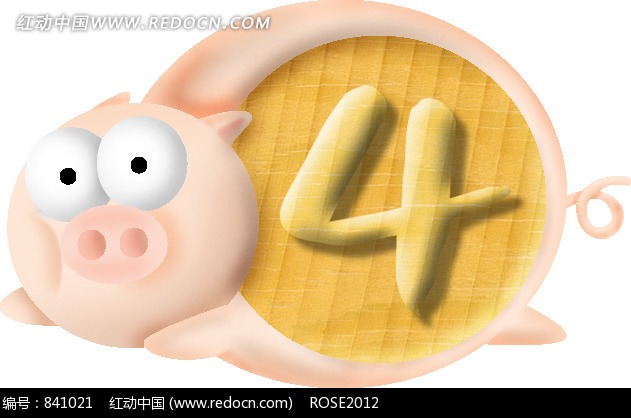 猪形挂牌里的<em>数字4</em>图片-生活用品|日常生活图