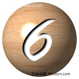 褐色圆球里的6数字图片(编号:840899)_生活用