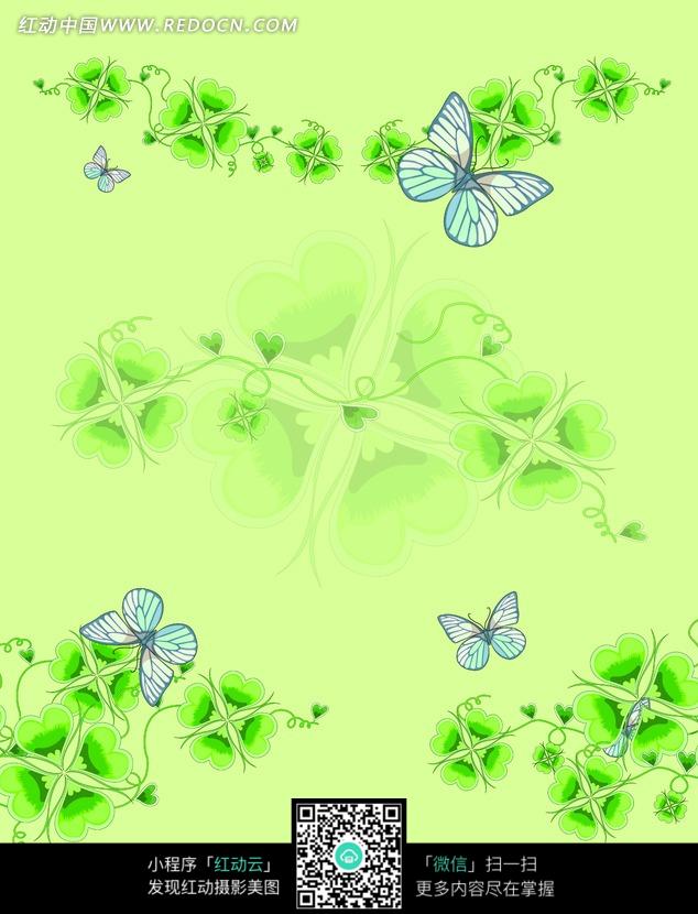 花边背景四叶草内容|花边背景四叶草版面设计图片