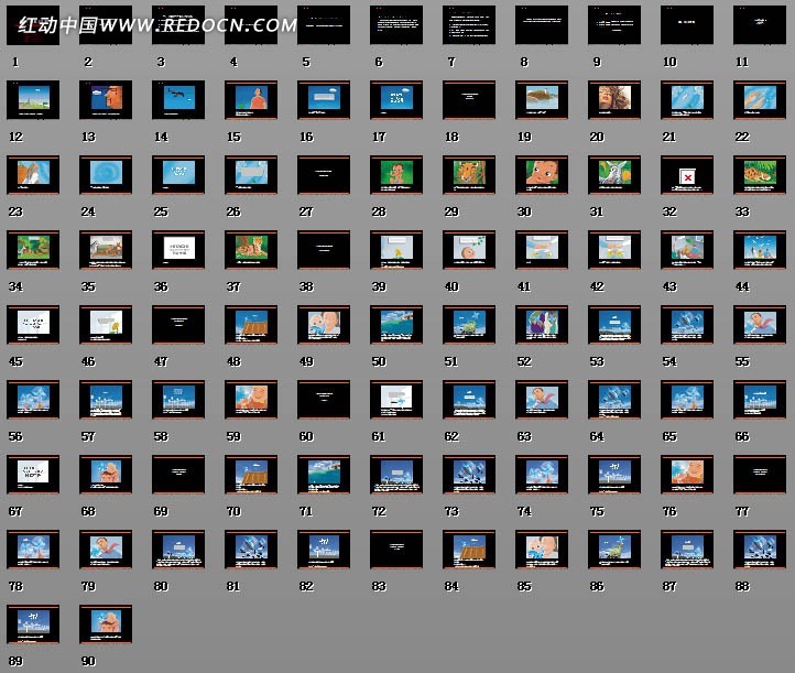 2002年日立空调广告创意创作说明PPT模板(编