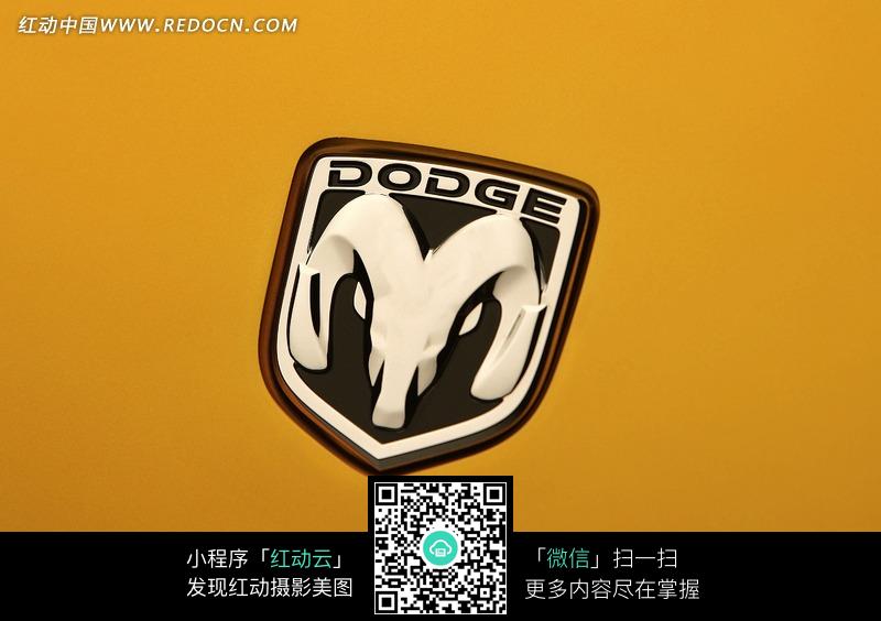 道奇汽车标志图片 道奇汽车,道奇汽车报价及图片高清图片