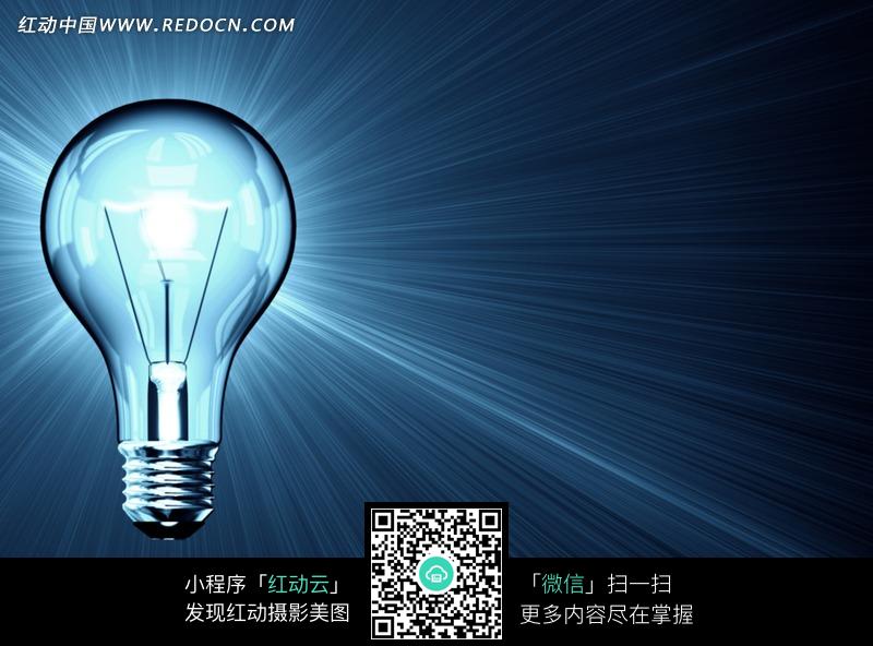 闪耀蓝色光芒螺旋接口电灯泡图片(编号:94097