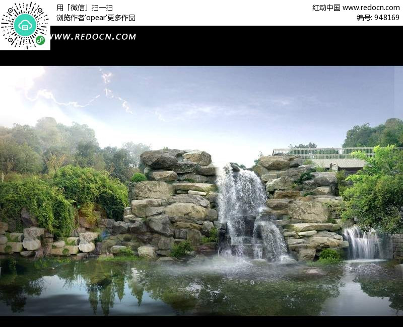 湖边假山瀑布效果图(编号:948169)_园林景观_psd建筑