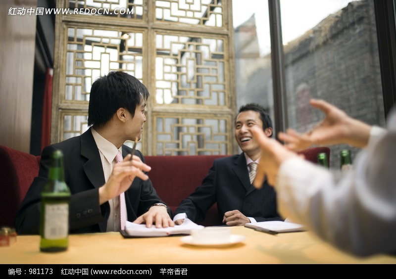 商务聚会活动图片(编号:981173)_日常生活_人