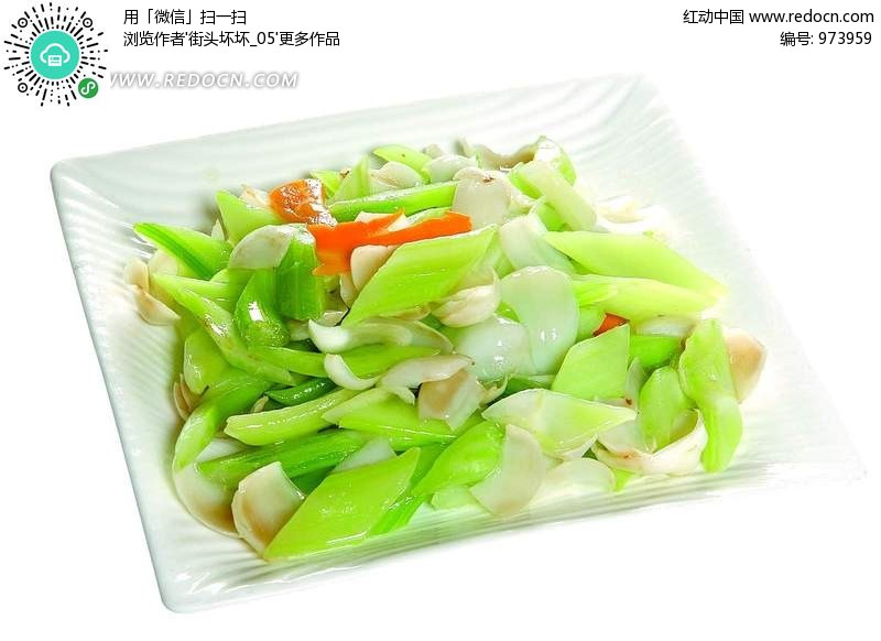 素材鲜做法psd编号西芹(分层:973959)_中华美正宗百合花生酱牛肉?图片