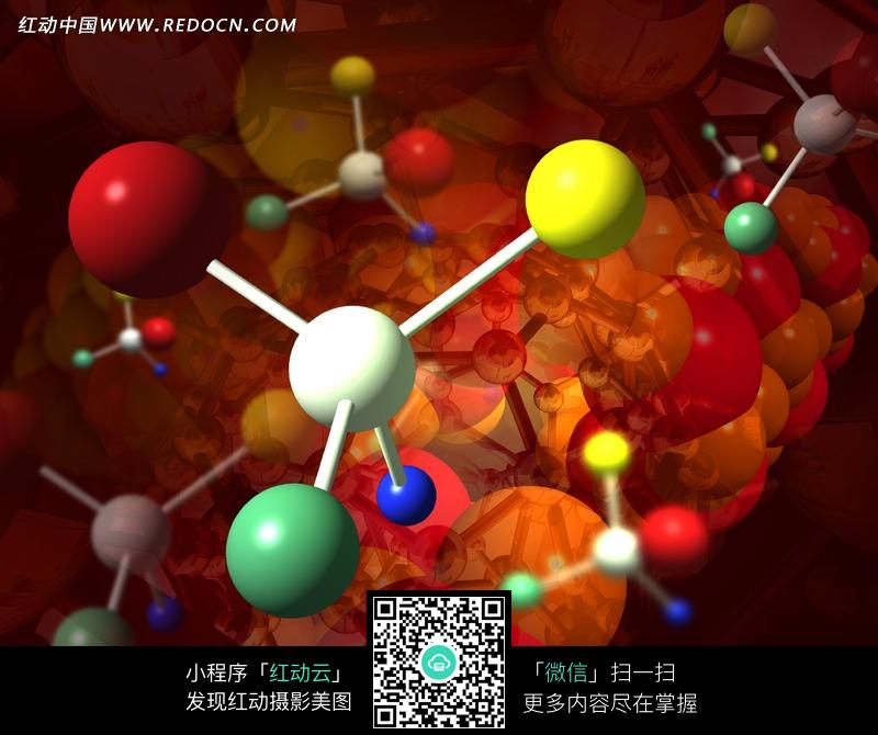 <em>红色</em>背景上的<em>彩色</em>圆球构成的分子模型图片-现