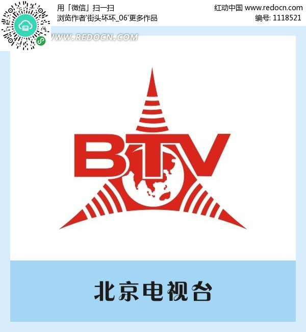 北京电视台直播_北京电视台回看_北京电视台影视 ...