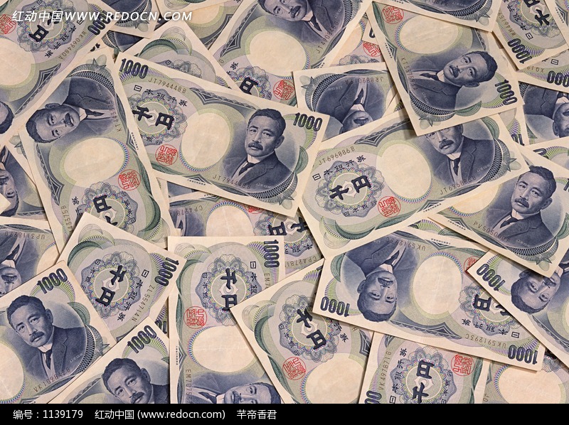 一堆一千面值的日元图片(编号:1139179)